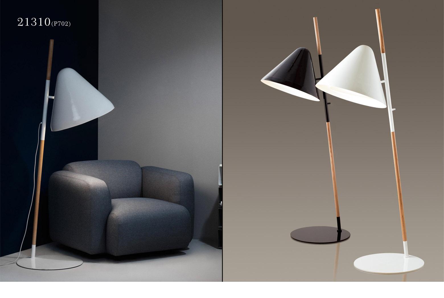 FLOOR LAMP